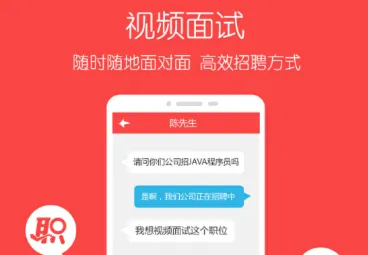 ְ����Ƹ�����ֻ���