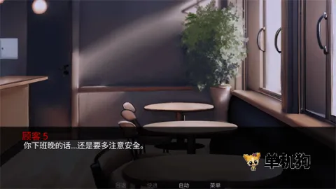 ��̥��Ϸ��(�ֲ�ð����Ϸ)