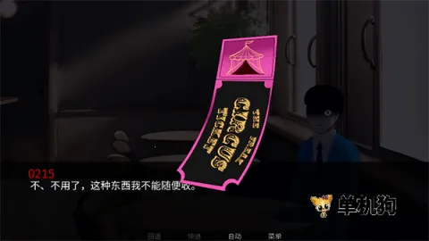 ��̥��Ϸ��(�ֲ�ð����Ϸ)