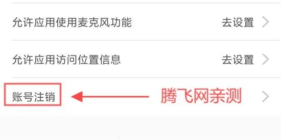 ����ֱ��2025�ٷ����°汾