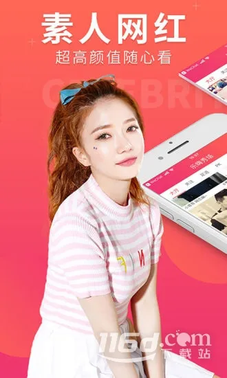 ����ֱ��2025�ٷ����°汾