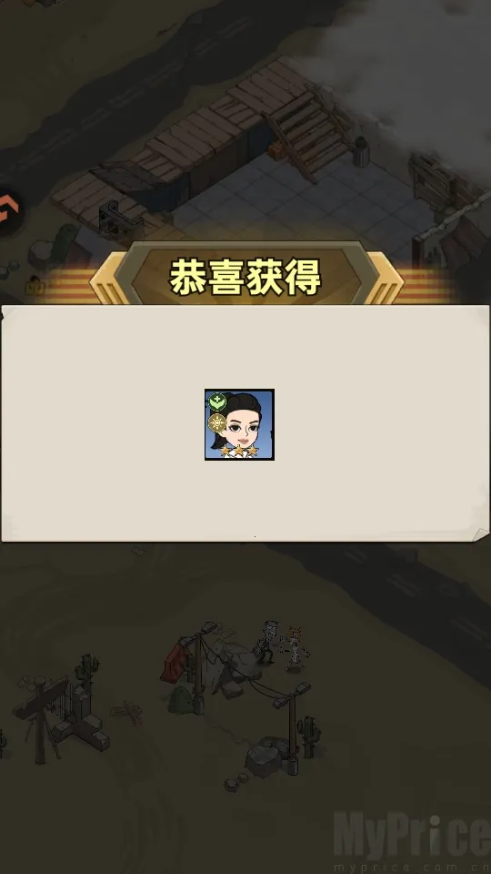 加勒比帝国2025最新版本 加勒比帝国2025最新版本