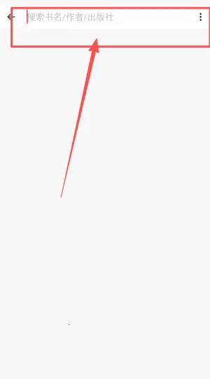 阅界读书(电子书阅读软件) 阅界读书(电子书阅读软件)