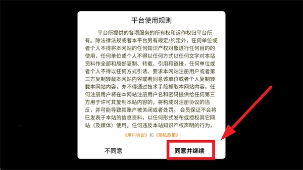 ����ָ��(��ͯ��ѧ����)