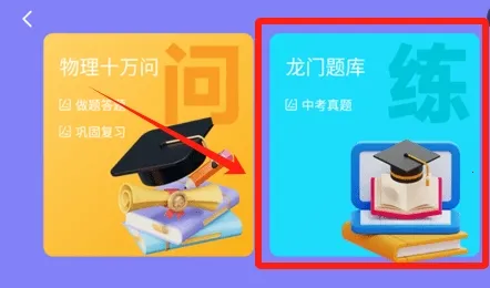 ����ָ��(��ͯ��ѧ����)