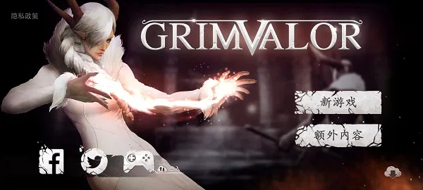 原界之罪(动作冒险游戏) 原界之罪(动作冒险游戏)