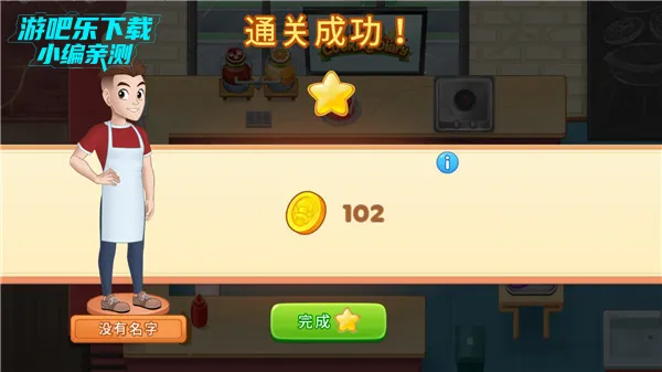 ����ռ�2025�ٷ�����