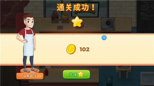 ����ռ�2025�ٷ�����