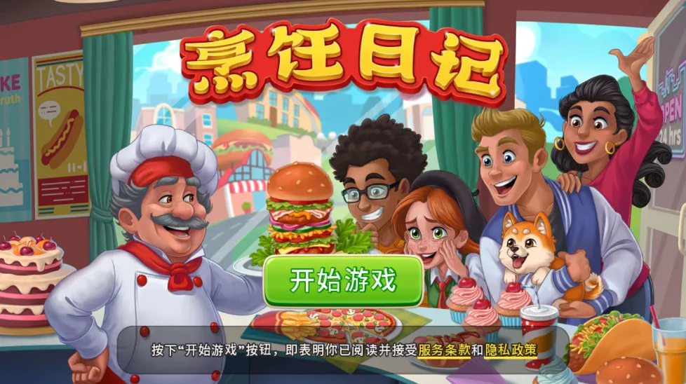 ����ռ�2025�ٷ�����