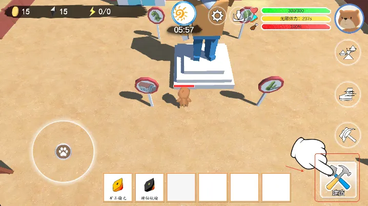 �Ƽ���������2025���°汾