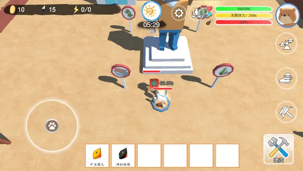 �Ƽ���������2025���°汾