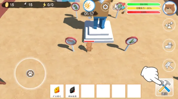 �Ƽ���������2025���°汾