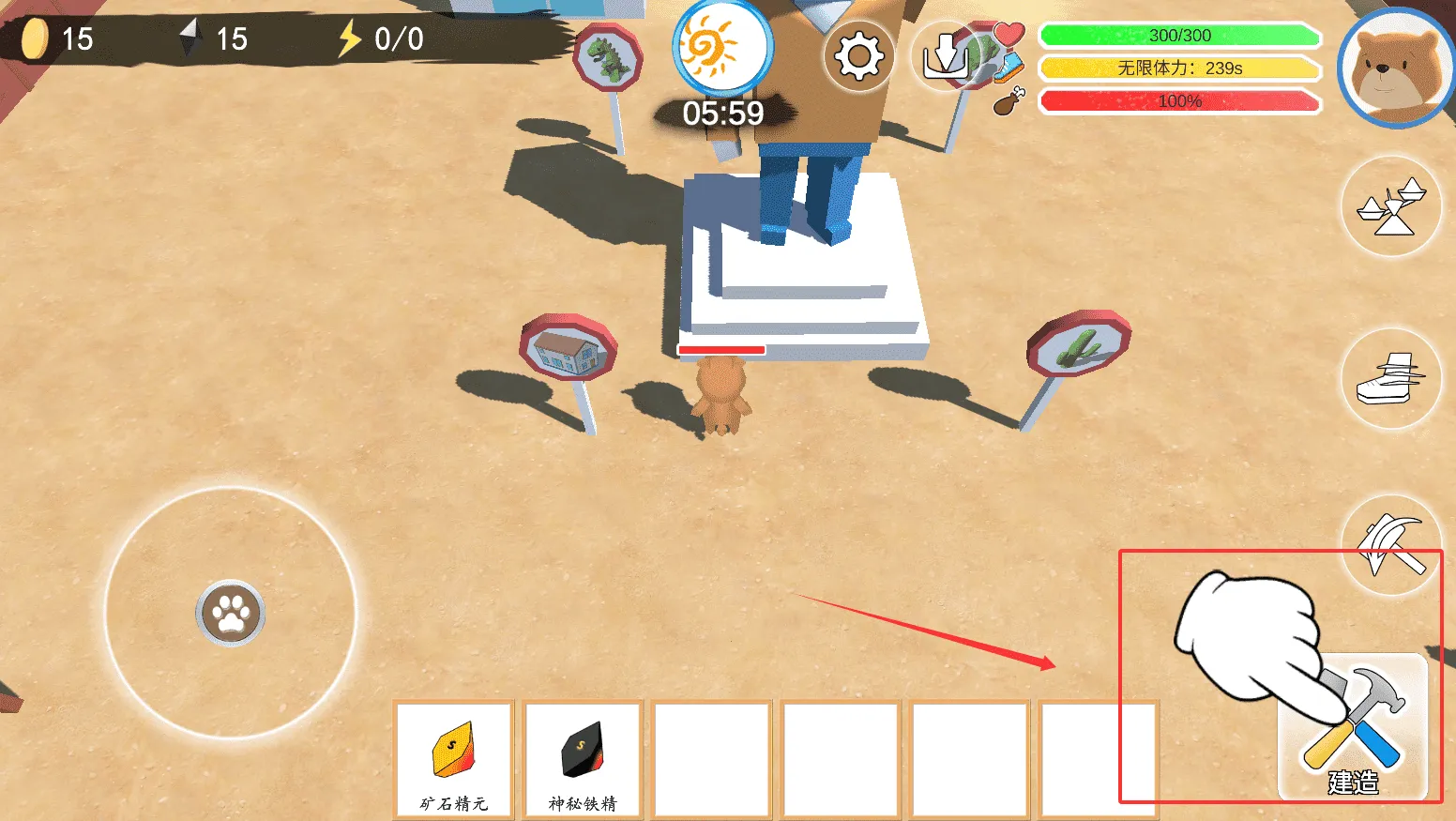 �Ƽ���������2025���°汾