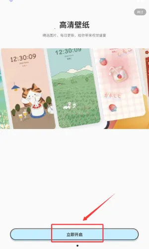 ���������㰲׿���ֻ���