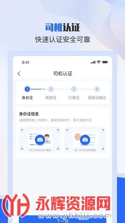 ����˾����(����˾����������)