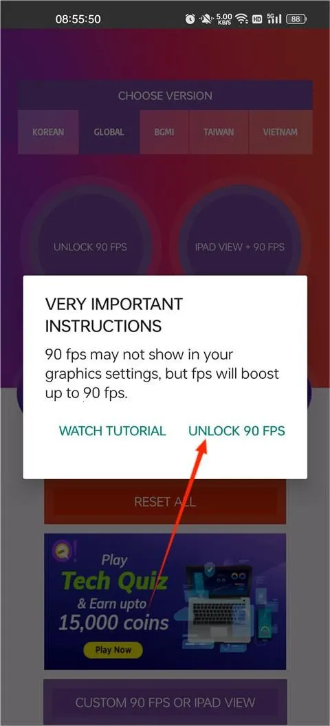 90FPS����������ֻ���