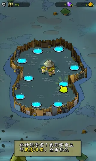 ��Ϸ������ͼ1