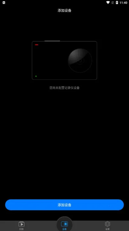 Lercenker2025�ٷ����°汾