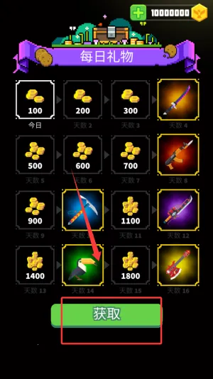 �ɵ�����ս(�ɵ���ս��Ϸ)