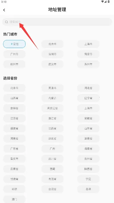 ��������(������Ϣ����)