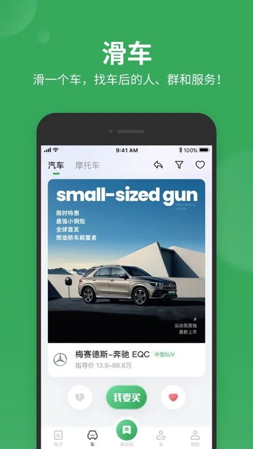 �����泵(������������)