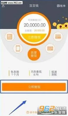 ����Ǯ�����ֻ���