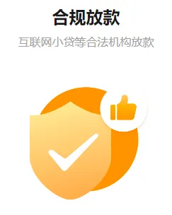 ����Ǯ�����ֻ���