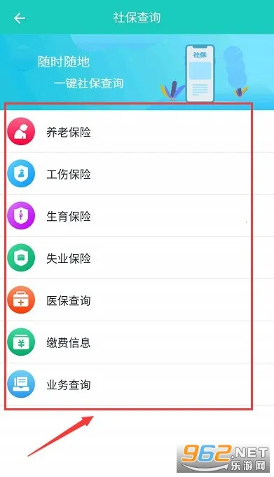 ��������2025���ذ�װ