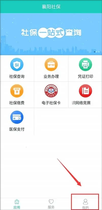 ��������2025���ذ�װ