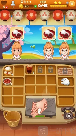 点心大厨(点心经营游戏) 点心大厨(点心经营游戏)