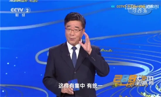 ��ȫ�������ֻ���