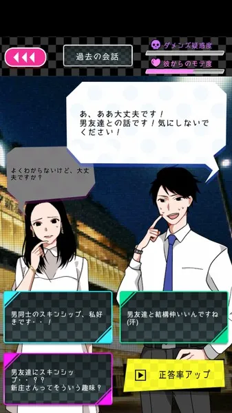 ��������ս(����������Ϸ)