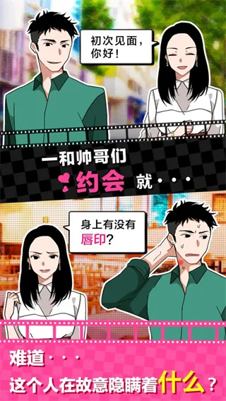 ��������ս(����������Ϸ)