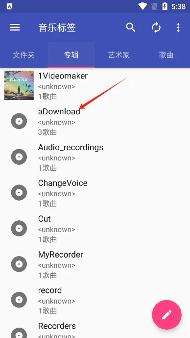 ���ֱ�ǩ�༭��(������Ϣ�༭����)