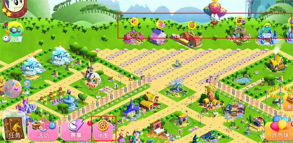 �����ħ�������ֻ���