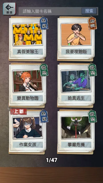 α�˹�̸2026�ٷ�����