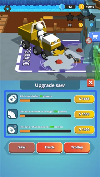 ʯͷ���(��ݻ�ģ����Ϸ)