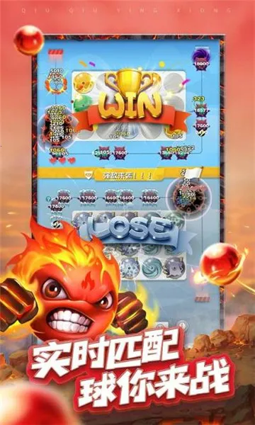 塔防精灵球2026下载安装 塔防精灵球2026下载安装