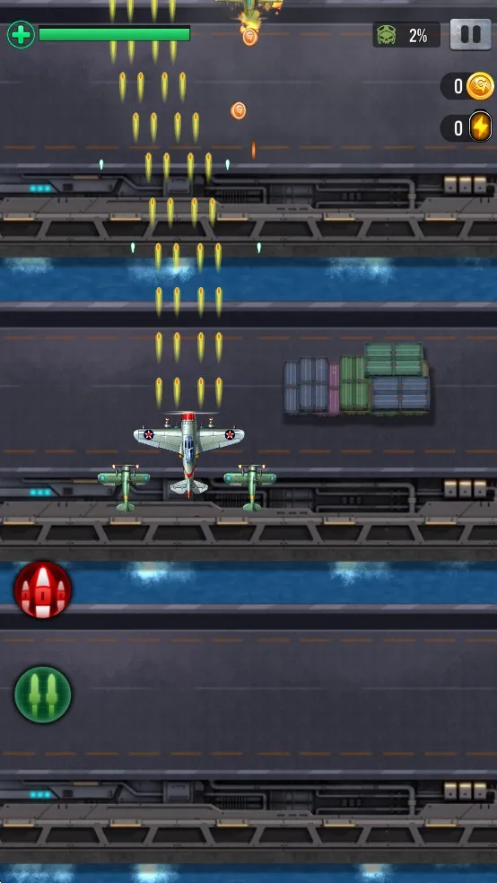 1941空袭(二战射击游戏) 1941空袭(二战射击游戏)