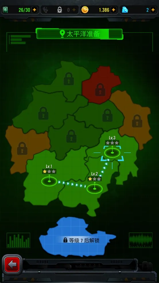 1941空袭(二战射击游戏) 1941空袭(二战射击游戏)