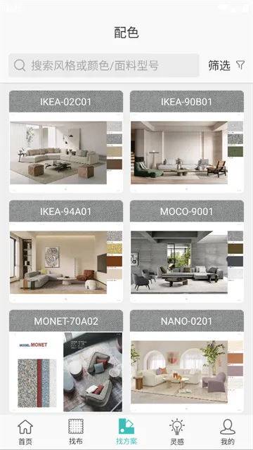 ����(���ϲɹ�����)