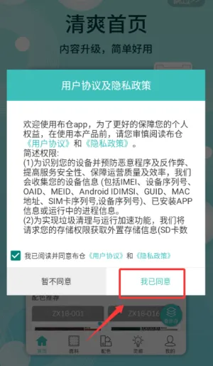 ����(���ϲɹ�����)