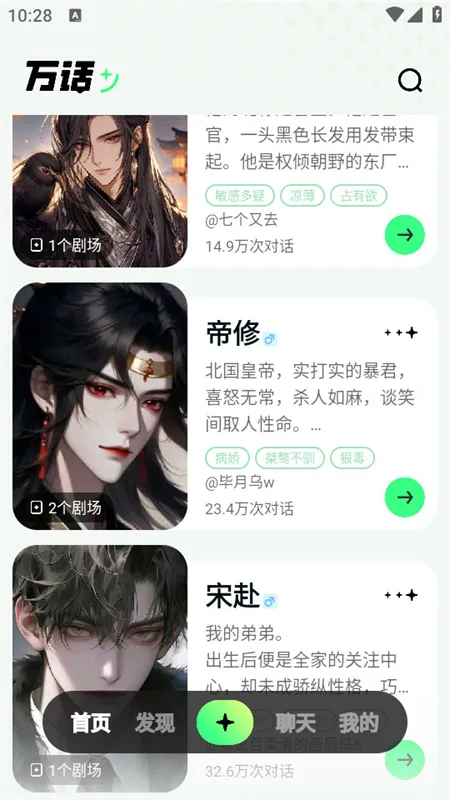 ��2026�ٷ����°汾