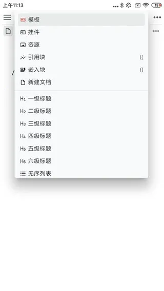 ˼Դ�ʼ�2026���°汾