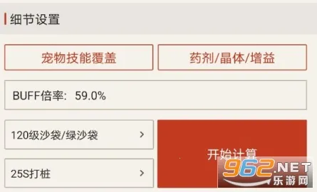 DNF���α�(DNF��Ϸ����)