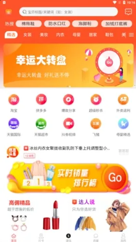 ���ۿ�2026�ٷ�����