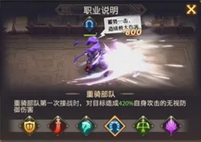 ��������־��Сy(���Կ�����Ϸ)