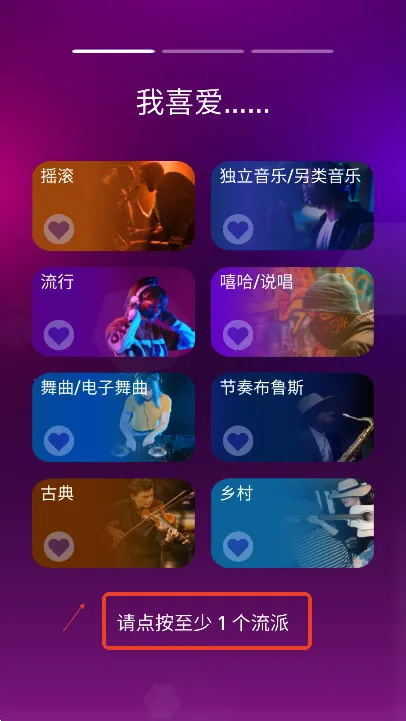 Tiles Hop球球你跳一跳(音乐跑酷游戏) Tiles Hop球球你跳一跳(音乐跑酷游戏)