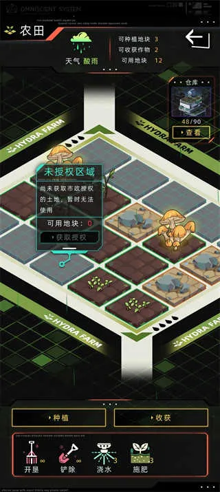 δ������(�������������)