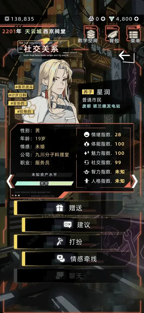 δ������(�������������)